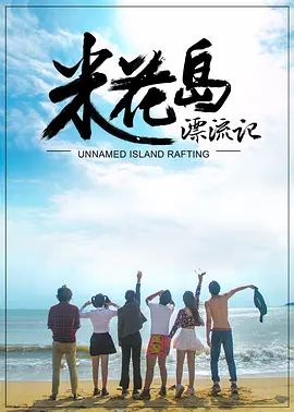 亚洲国产日韩制服在线观看_久久精品国产亚洲av成人_国产成年无码av片在线韩国_成人区精品一区二区不卡_亚洲aⅴ无码专区在线观看