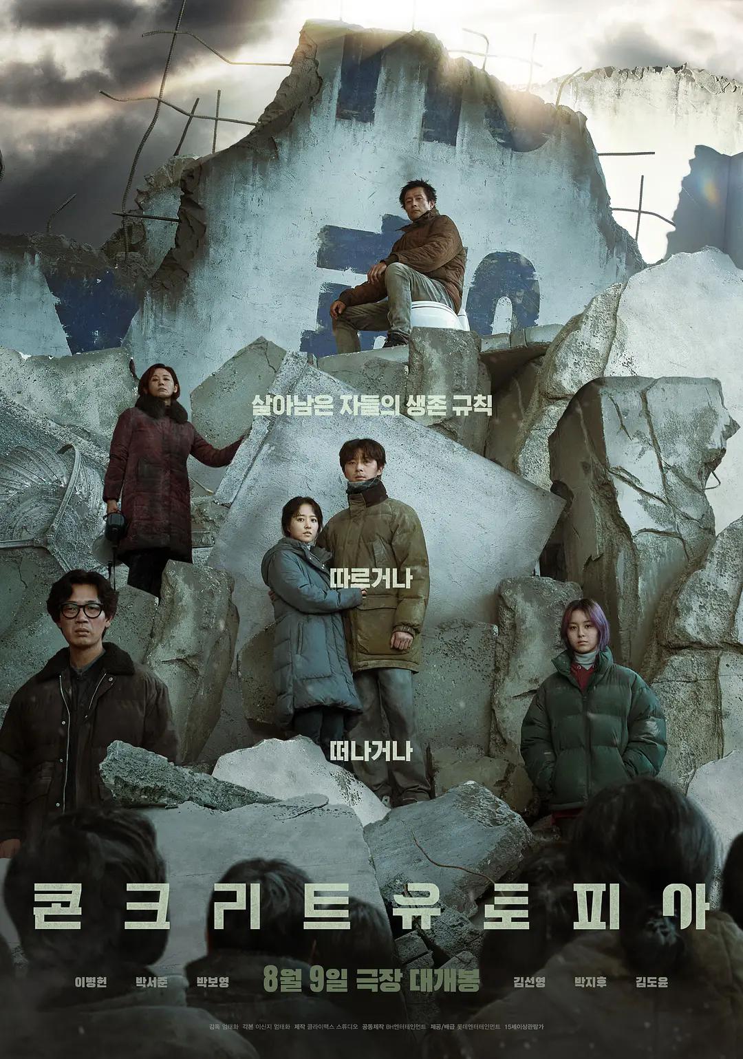 av永久天堂一区二区三区 - DVD电视剧在线观看