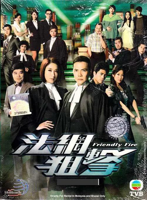 精品免费一区二区三区在
