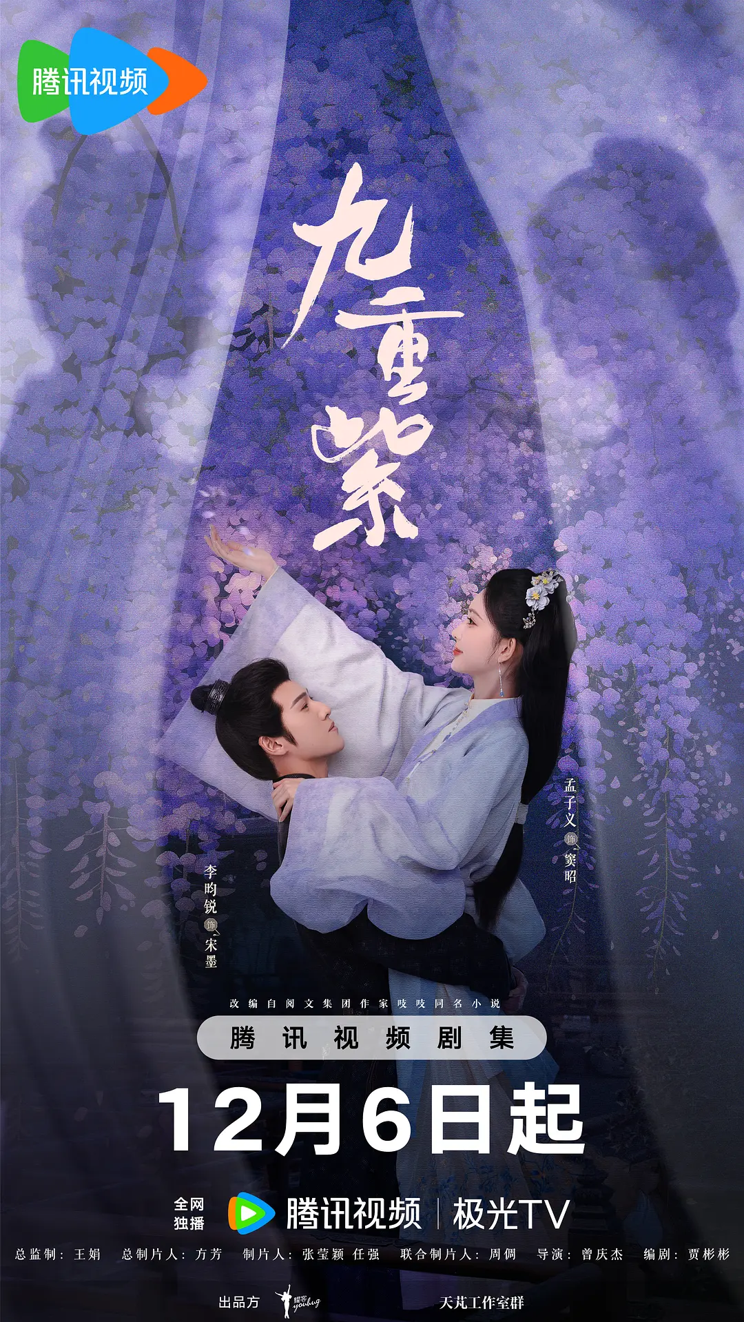 另类综合欧美中文字幕