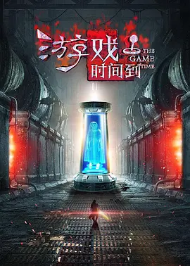 久久se精品一区无码