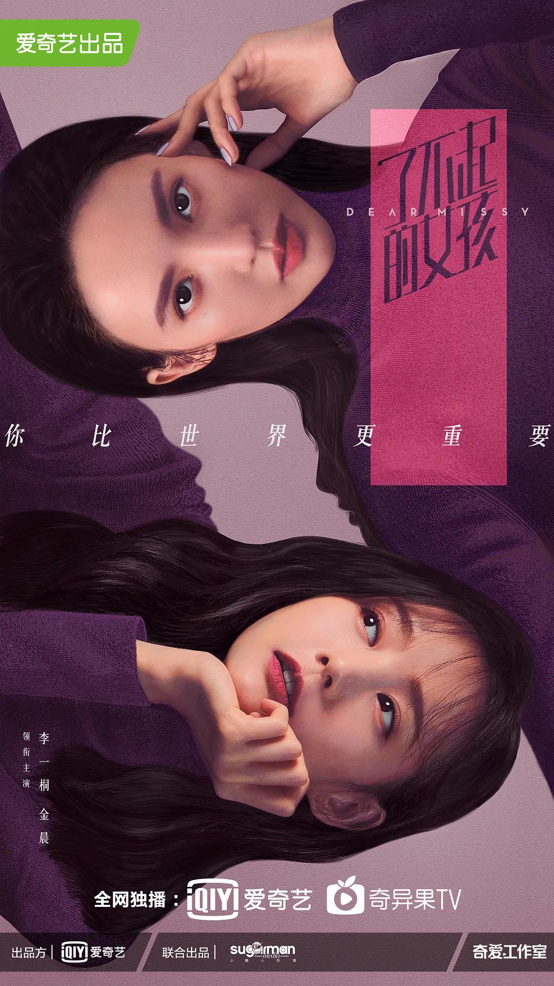亚洲欧美一区二区三区久本道,国产高清在线精品一区二区,欧美精品三区,三级国产精品,欧美三级不卡在线观看视频,欧美久久亚洲精品,日韩高清成人毛片不卡 - BD在线观看电视