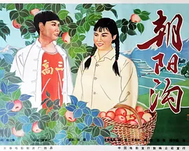 国产精品区一区二区免费