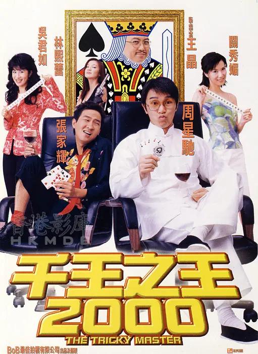 久久精品噜噜噜成人av