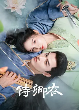 久久久久99精品成人片三人毛片