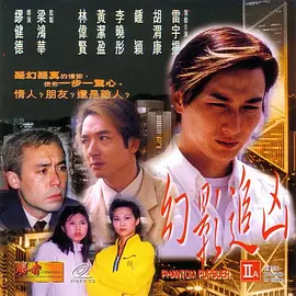 99久久国产综合精品无码