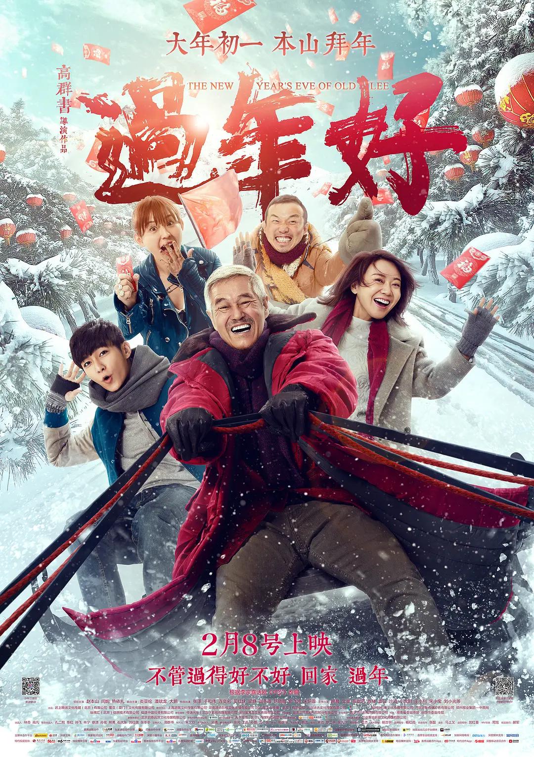 影音先锋在线亚洲丝袜