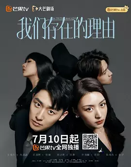 中国在线观看免费国语版,三年片在线观看免费观看大全中国,17岁中国高清免费完整版,中国老太太wbbhd,中国老熟女重囗味hdxx,三年中国片在线高清观看,洋巨茎大战中国女留学生,gogogo中国剧情介绍与评价