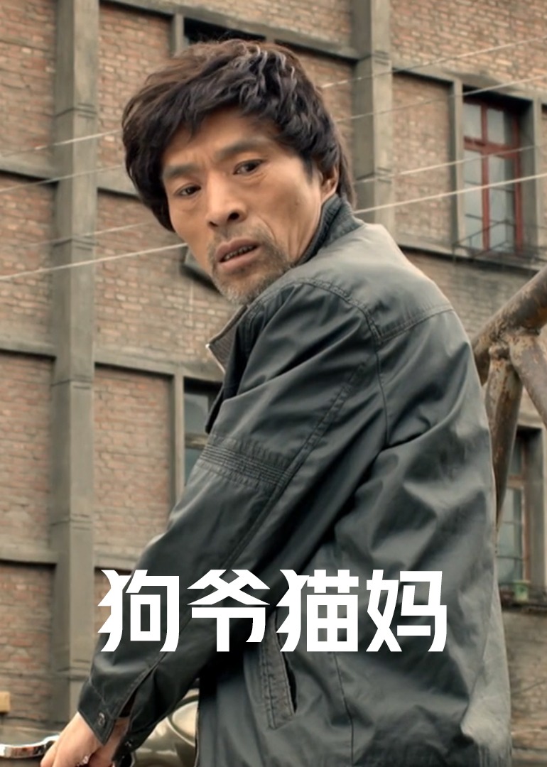 国产日韩欧美-国产综合久久-三颗国产精品视频一区二区免费观看