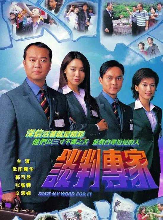 久久无码人妻精品一区二区三区