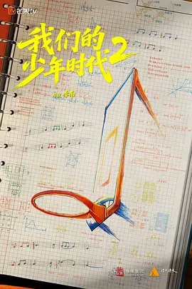 在线精品亚洲一区二区