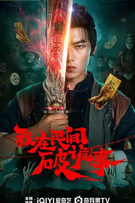 欲乱人妻少妇邻居毛片 - 高清在线观看完整版