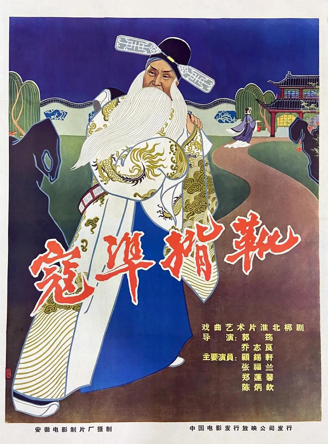 国产精品久久久久aaaa