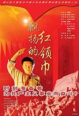 美女自卫视频-BD720P版欧美在线观看