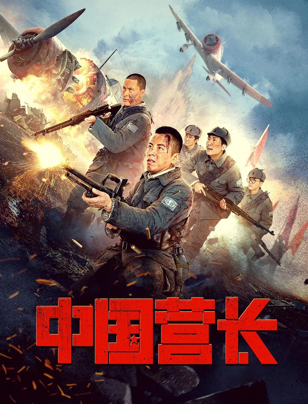 天堂电影网,高清电影,热门电视剧,好看的综艺节目,美剧,韩剧 - 1080P在线播放