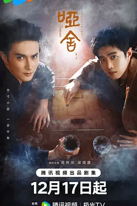 91久久精一区二区三区大全