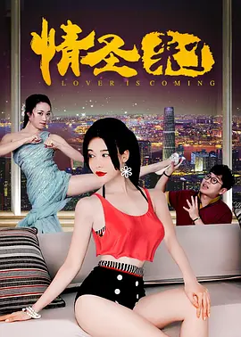 亚洲成aⅴ人在线观看无码