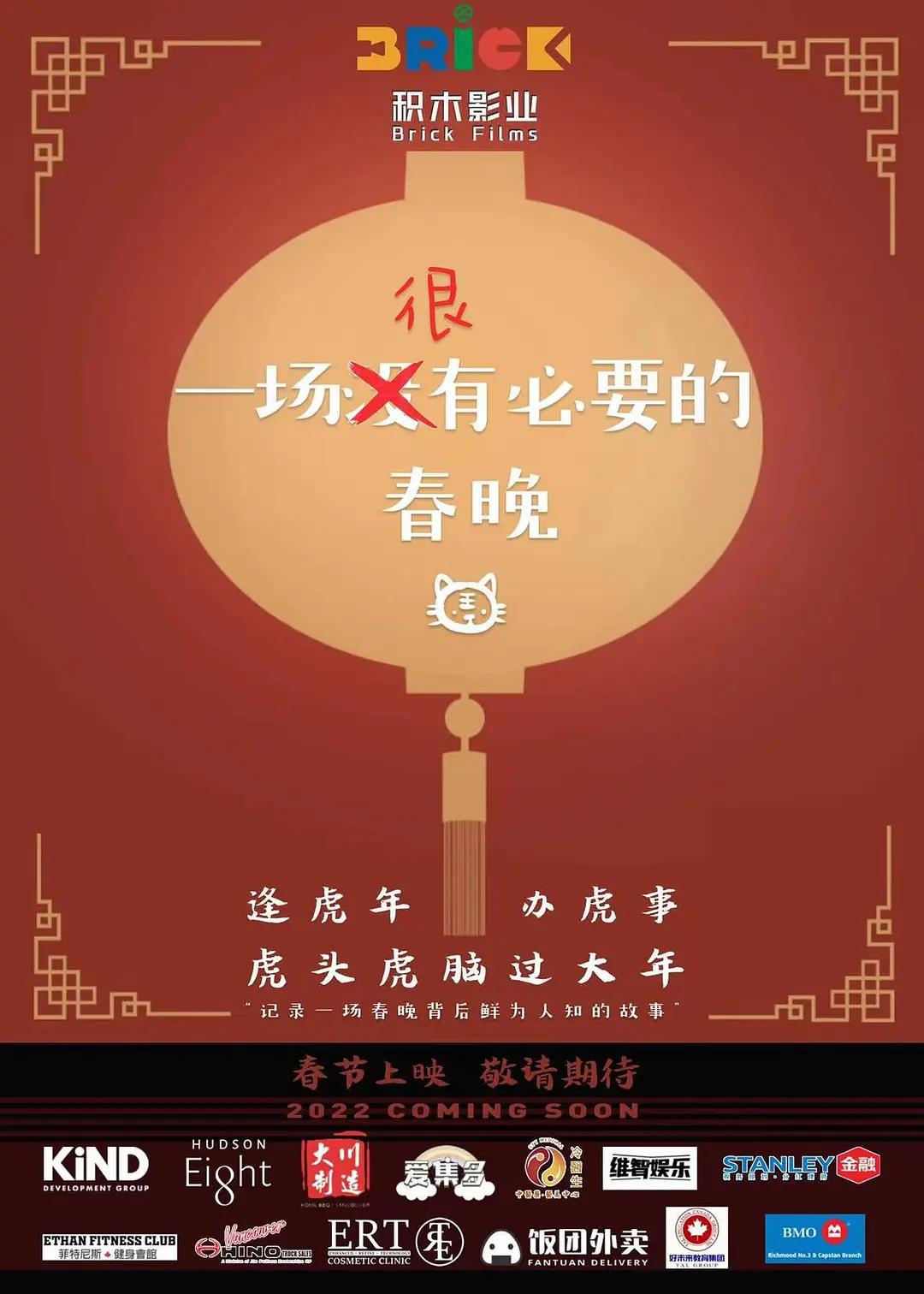 亚洲欧洲
