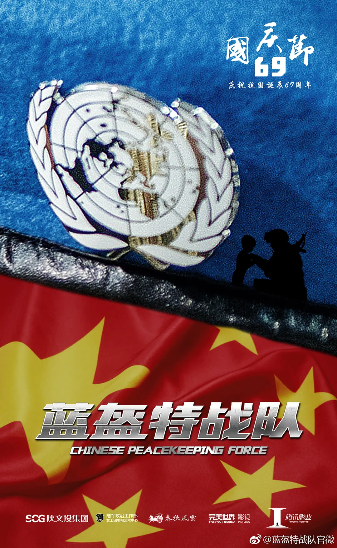 无码高清另类影院
