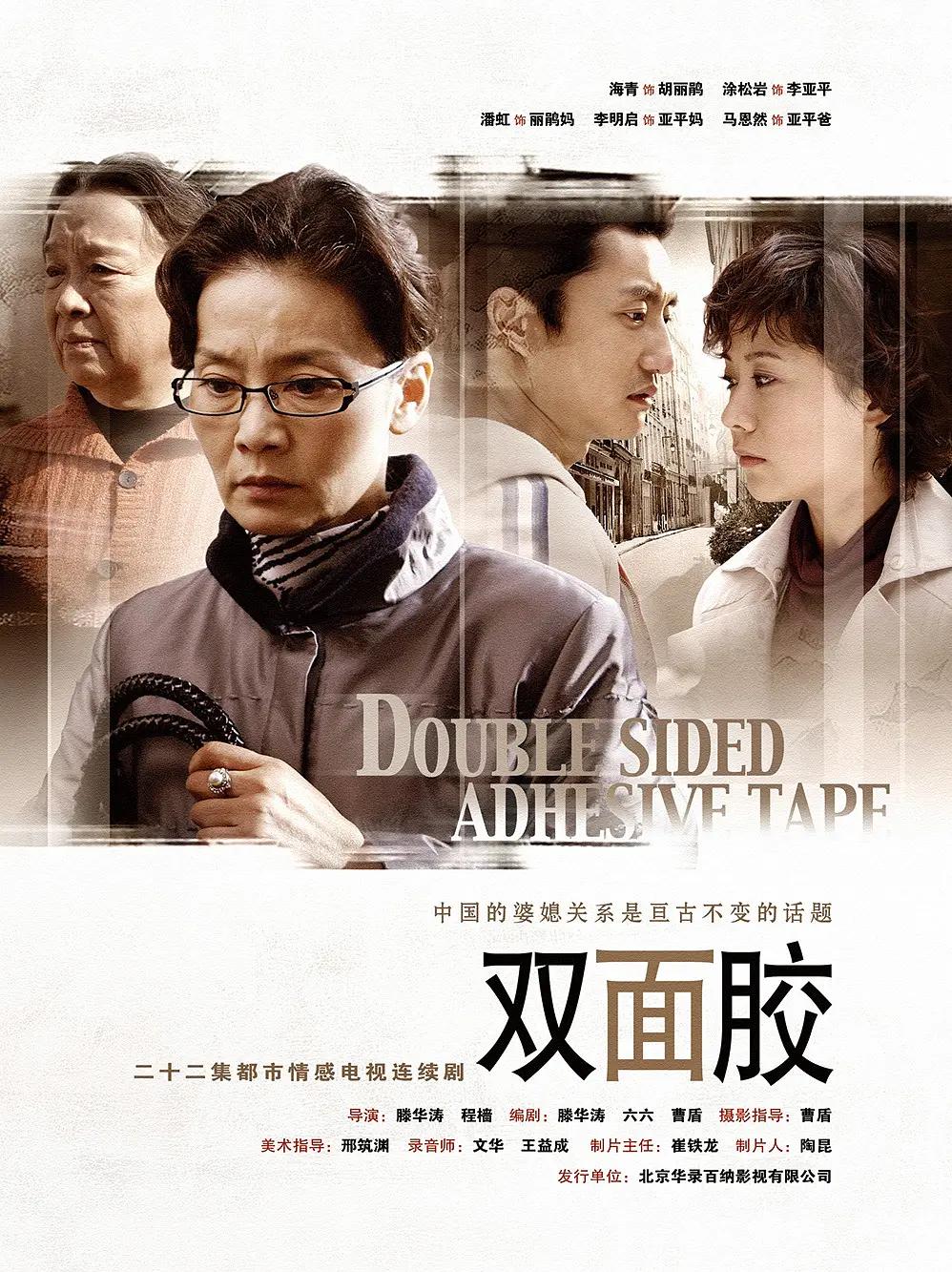 久久久久久国产免费 - BD韩语免费播放