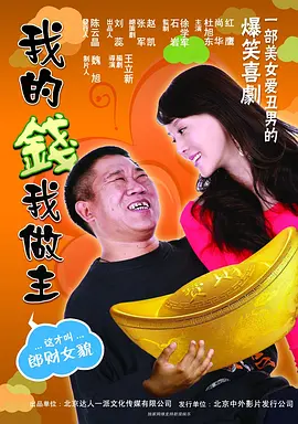 av无码播放一区_精品一区二区无码免费在线观看_日韩欧美亚洲每日更新在线观看_国产超碰av无码一区二区