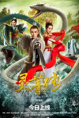在线免费观看av