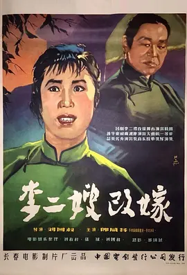 精品久久伊人中文字幕