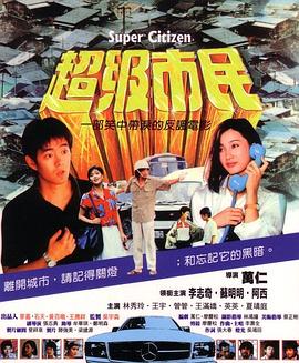 久久久久久亚洲精品 - 超清免费观看