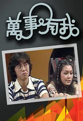久久99精品久久久久久无毒不卡_色播久久人人爽人人爽人人片av_国产av无码专区亚洲aⅴ蜜芽_国产精品自在拍在线播放 - 4kHD在线观看
