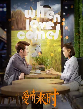 亚洲国产精品高清在线观看