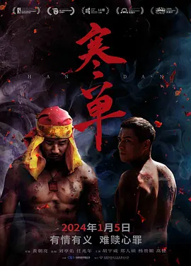 两个8丫头稚嫩紧窄-bt天堂 - BD加长免费在线观看播放