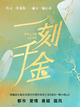 中文无码精品a