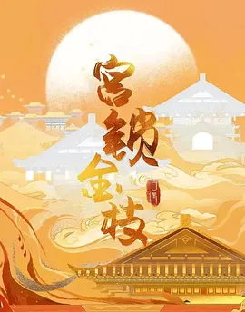 亚洲欧美日本国产综合一区二区 - DVD免费电视剧