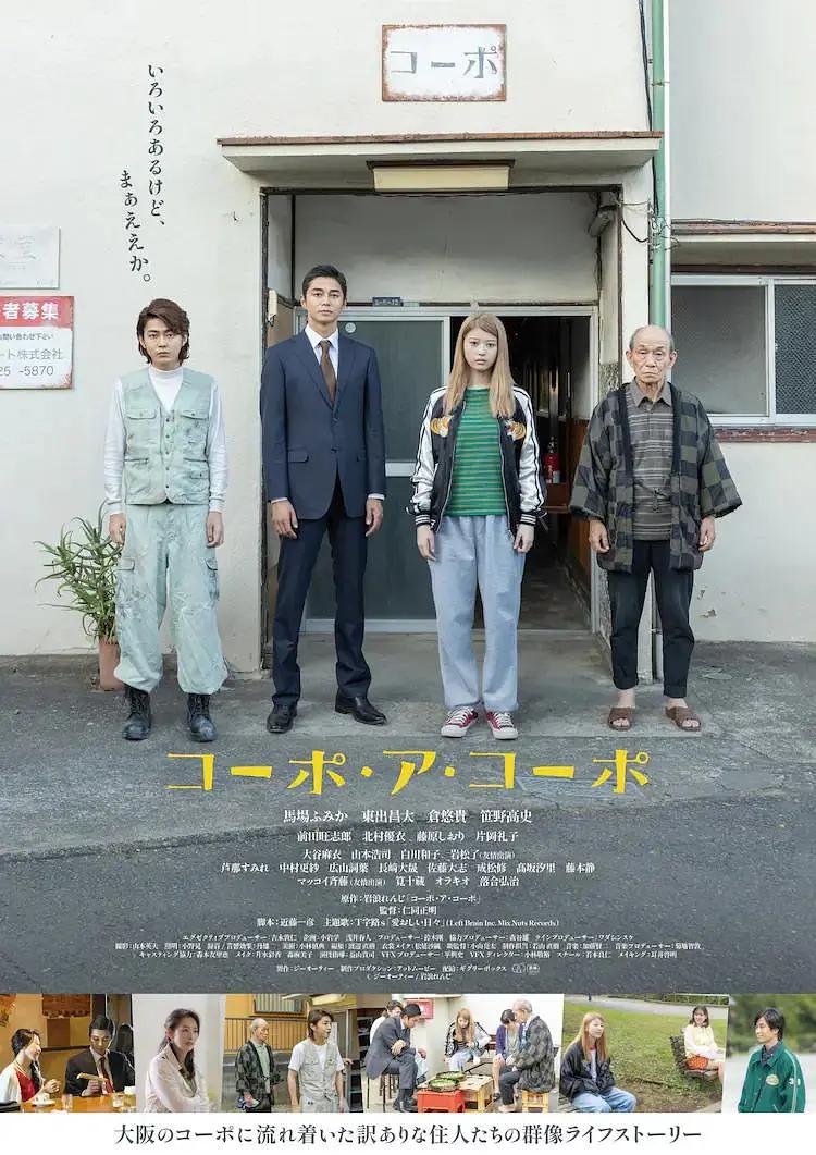 欧美日韩国产在线成人网