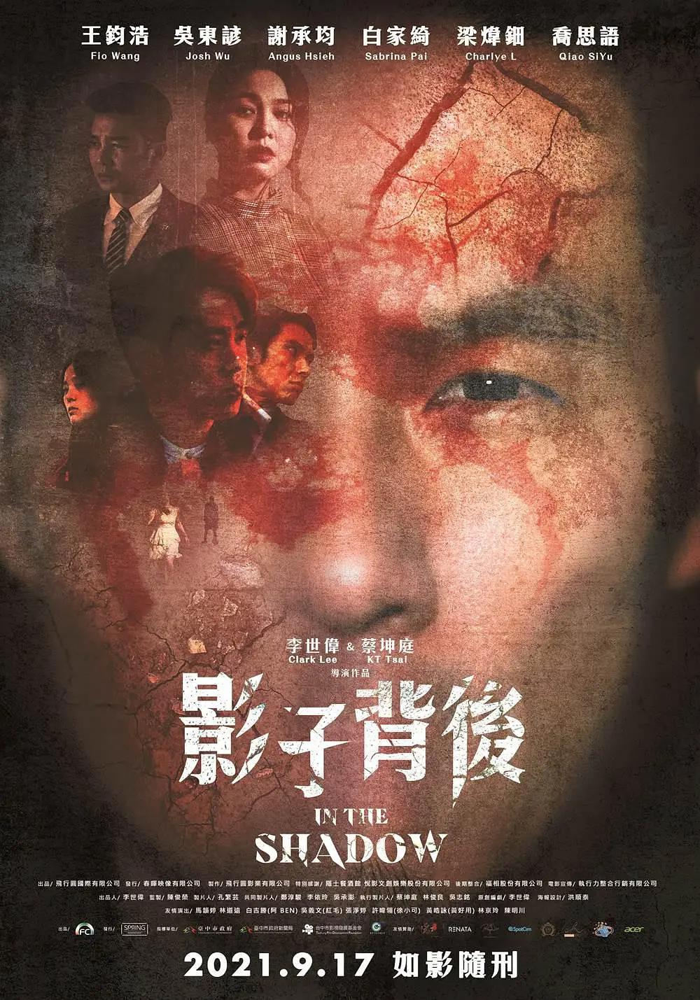 戒色影視讓您感受新時代視覺體驗