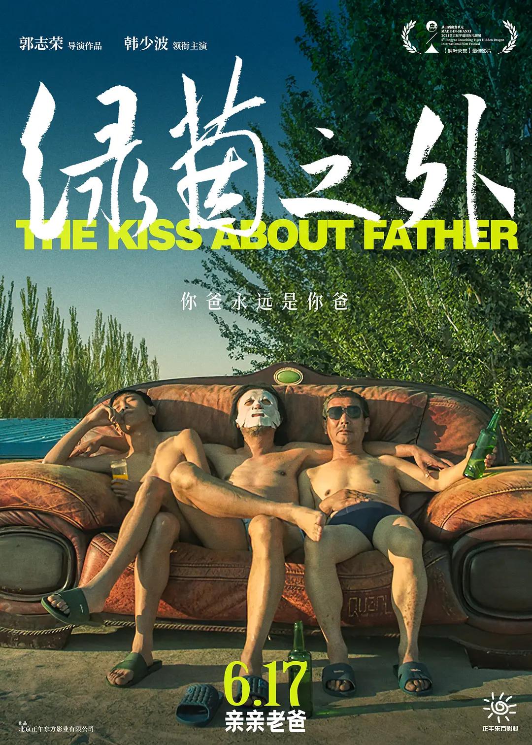 男女吃胸揉下面视频