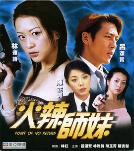 国产午夜福利片中国少妇内射提供最新热门电影电视剧免费在线观看