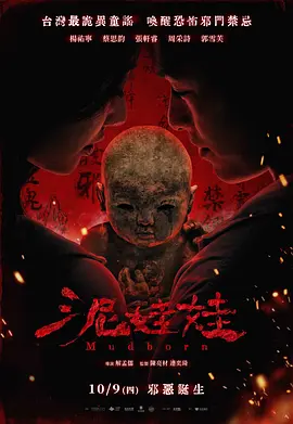 日韩精品视频欧美国产