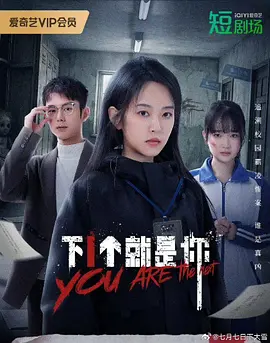 男女xx视频网永久免费网
