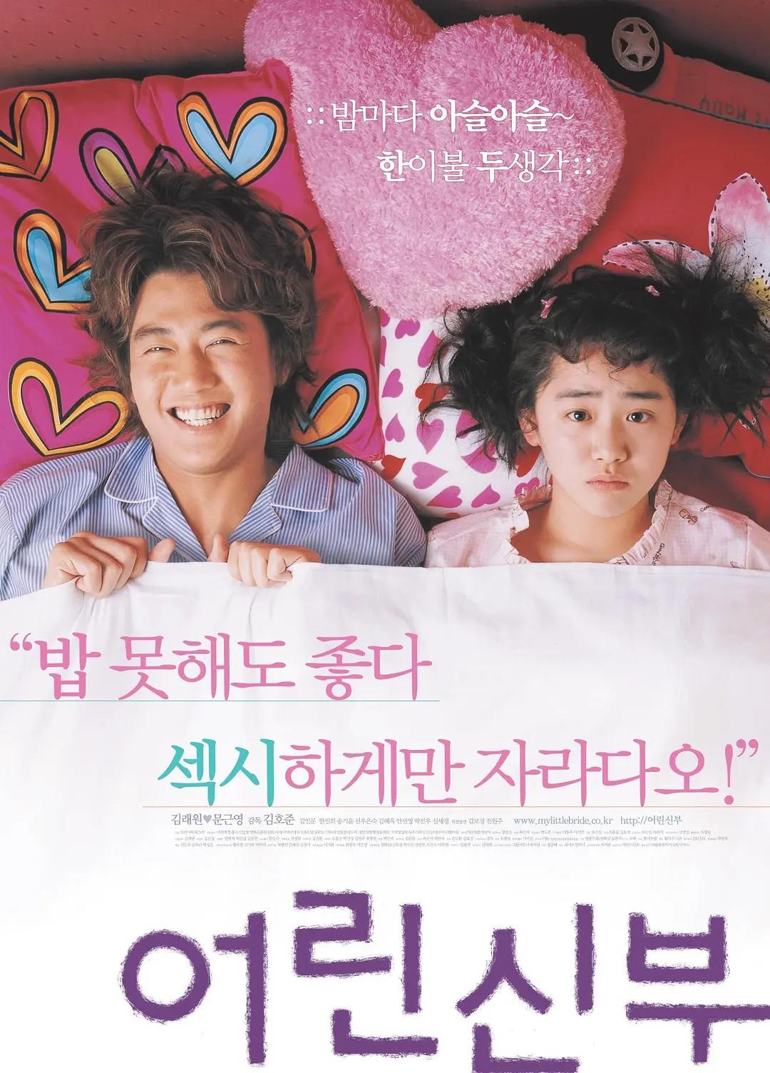 欧美日韩精品久久久免费观看,亚洲精品成人a在线观看,欧美日韩免费观看,精品久久久久香蕉网