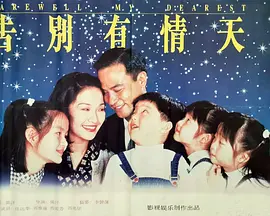 国产美女啪啪