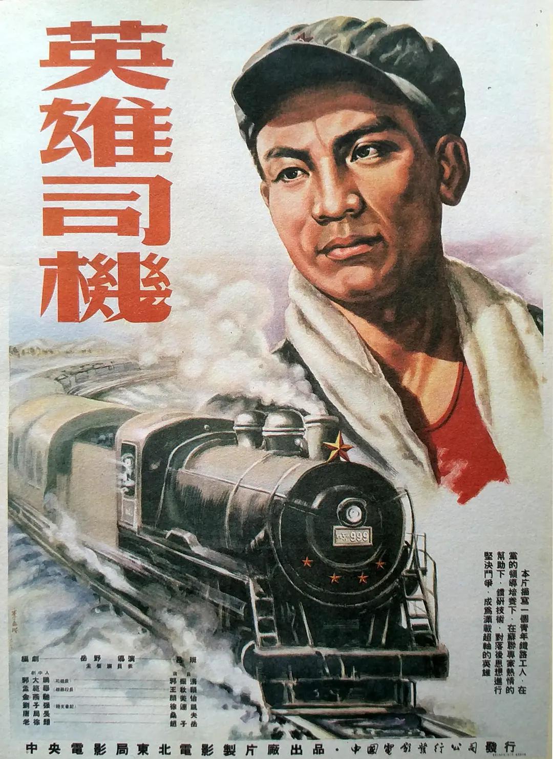 国产日韩欧美亚欧在线观看