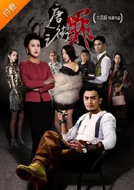 a级毛片高清免费播放100