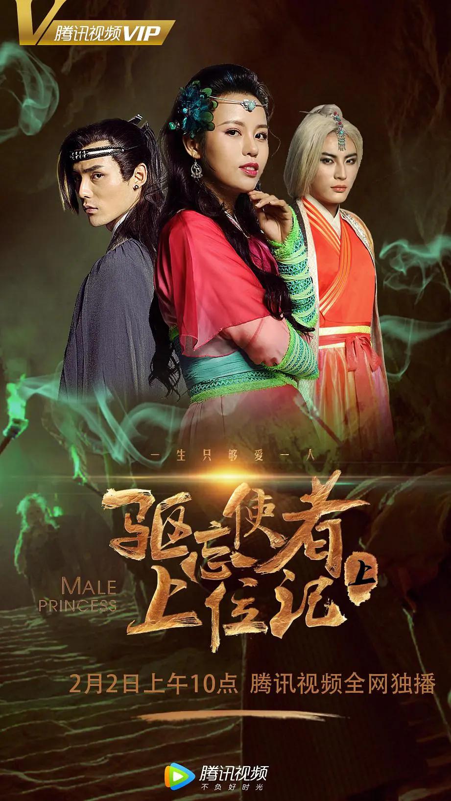 男人的坤坤升到女人的坤坤