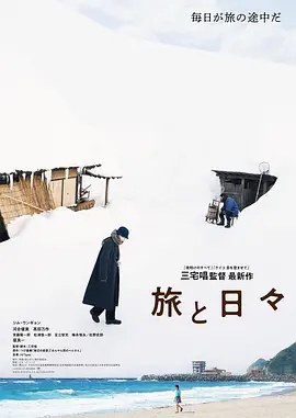 人犬兽人电影在线观看