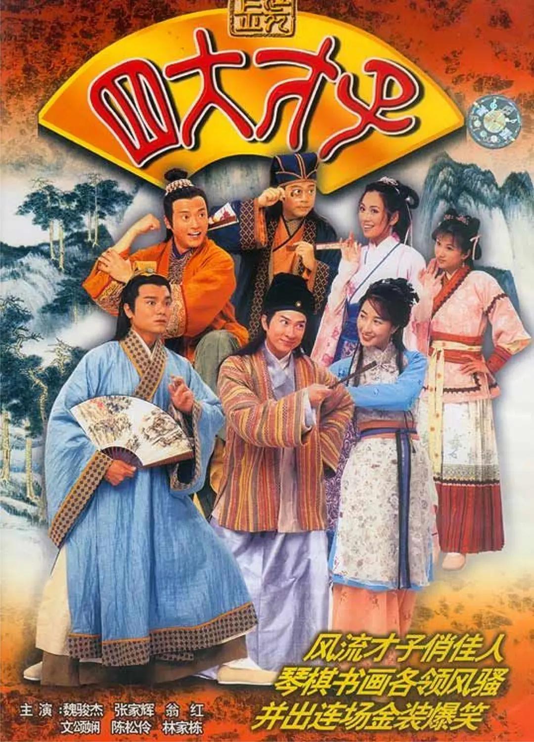 福利视频一区二区三区