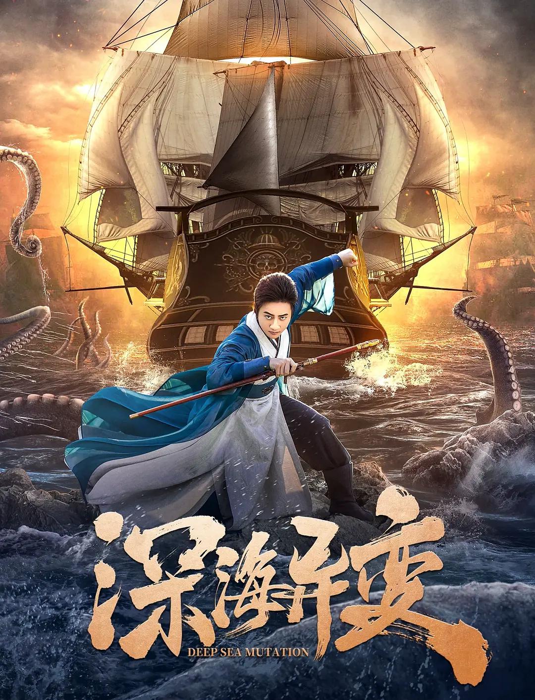 久久久久久久99精品国产片