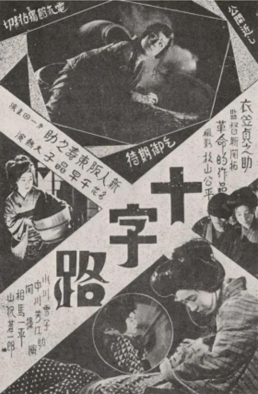 国产精品亚洲精品日韩已满_亚洲av片不卡无码电影_伊人久久大香线蕉综合网_久久www成人_看片免费不卡 - BD韩语全集免费播放