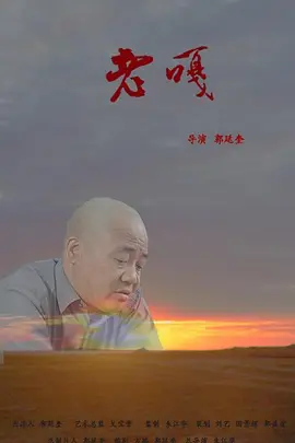 女高潮18p被喷出白浆