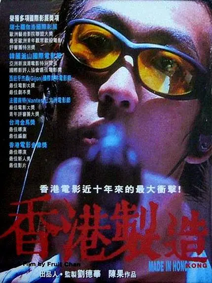 欧美一区精品视频一二区